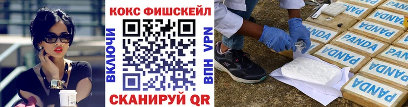 Что такое Бугуруслан Канабис  Альфа ПВП  Псилоцибиновые грибы  Мефедрон 