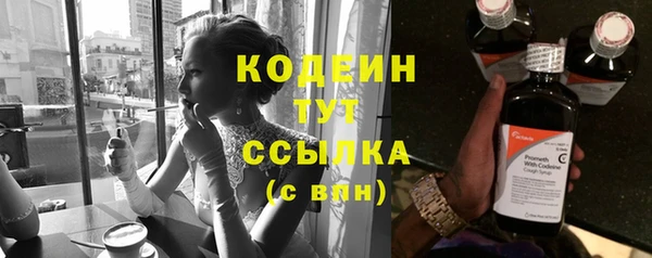 спиды Верхнеуральск