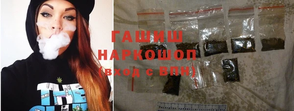 кокаин перу Богородск