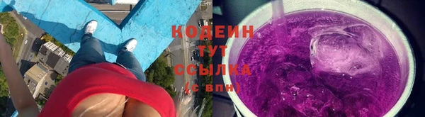 кокаин перу Богородск