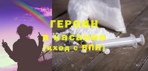 меф Богданович