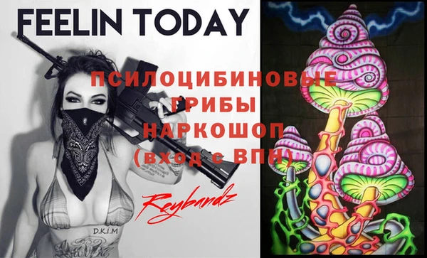 меф Богданович