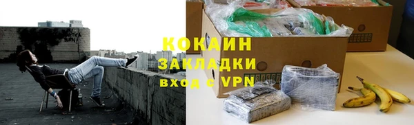 меф Богданович