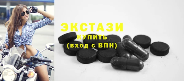 кокаин перу Богородск