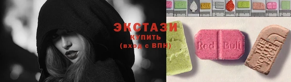 кокаин перу Богородск