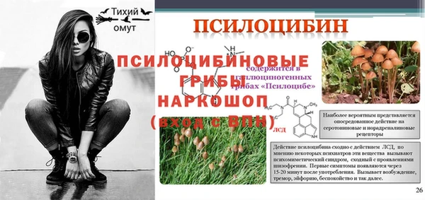 меф Богданович