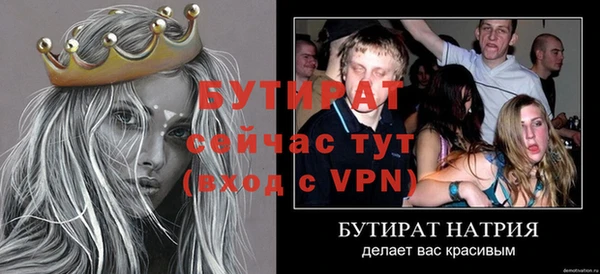 кокаин перу Богородск