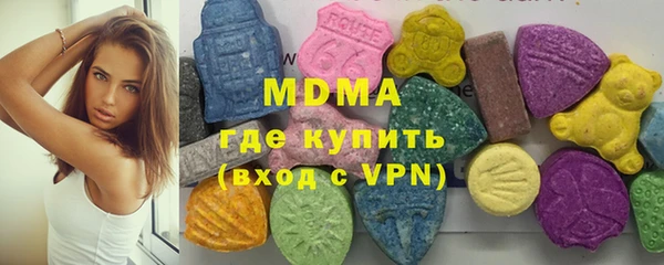 дживик Верея