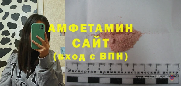 меф Богданович