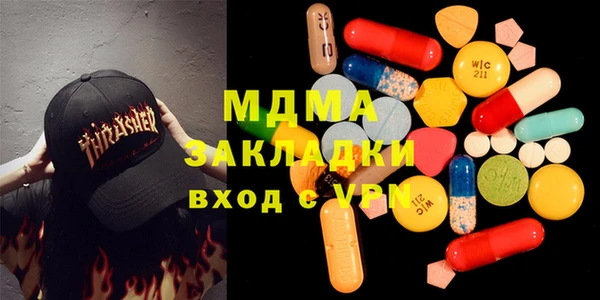 мдпв Снежногорск