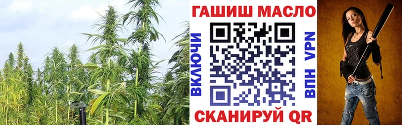 купить  сайты  Бугуруслан  Дистиллят ТГК вейп 