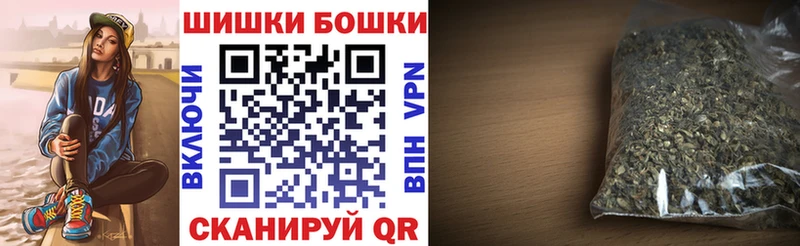 Каннабис планчик  Бугуруслан 